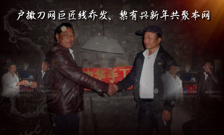 2012�괺�ڻ��������޽������л��ֹ������ش�