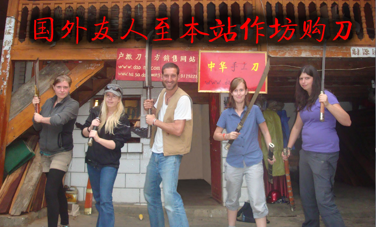 ���������ڱ�վ�ֹ����������Ե�