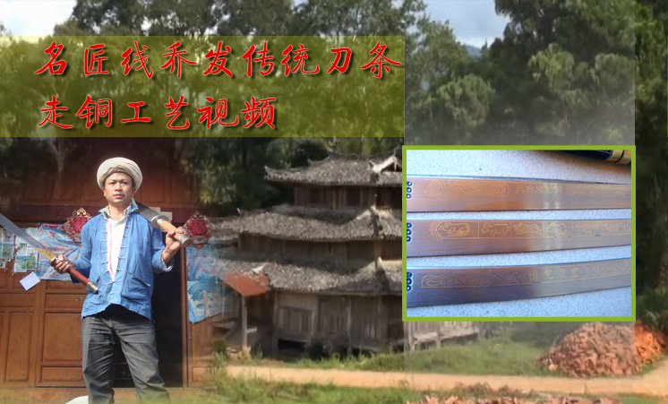 �������Ƿ���ͭ���ռ���Ʒ������Ƶ