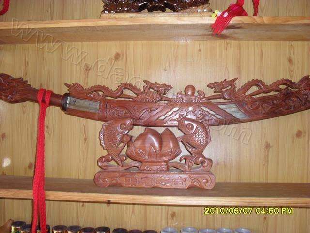 ��������������������ľ��լն����