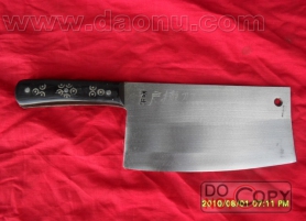 �����������˵����������