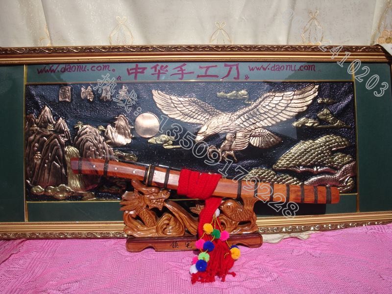 ��������(����������Ʒ��֦ľСն�������Ƿ���