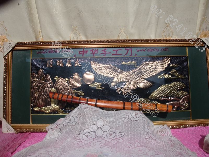 ��������������������Ʒ�ľС���������Ƿ���