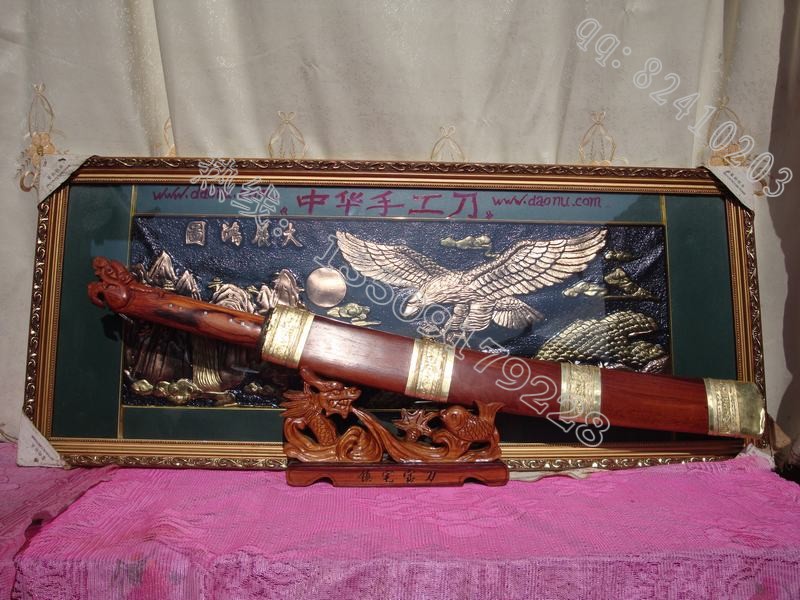 ��������������������Ʒ����֦ն���������Ƿ���