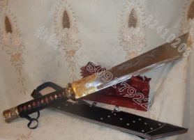 ��������������������Ʒ֣��󵶣����Ƿ���