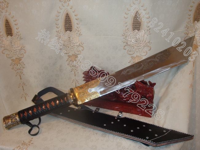 ��������������������Ʒ֣��󵶣����Ƿ���