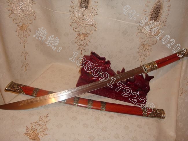 ��������������������Ʒ�������絶�����Ƿ��ֻ���