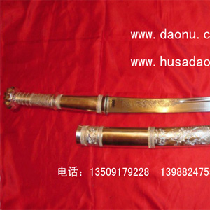 ��������������������Ʒ�����絶�����Ƿ���