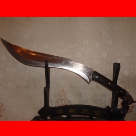 ����������������㿪ɽ��