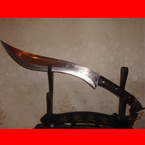 ����������������㿪ɽ��