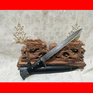 �������������������¹�������С��